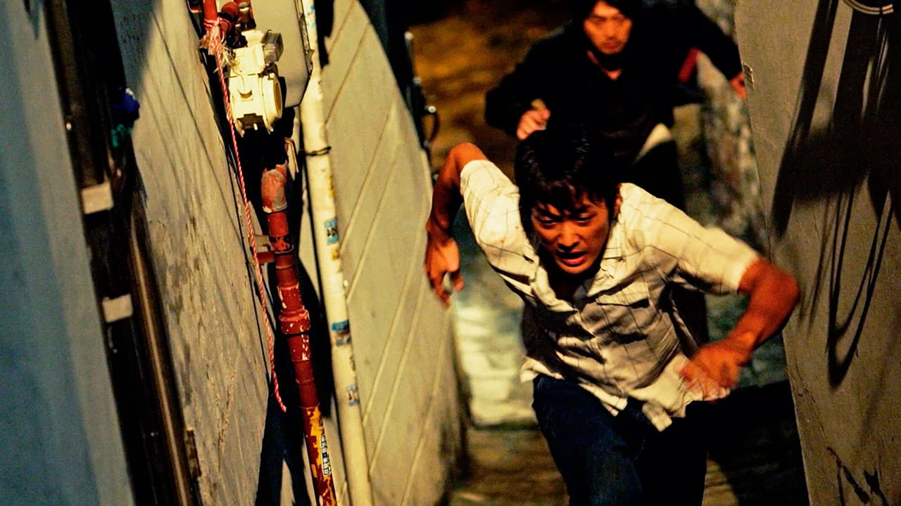 The Chaser — backdrops 4