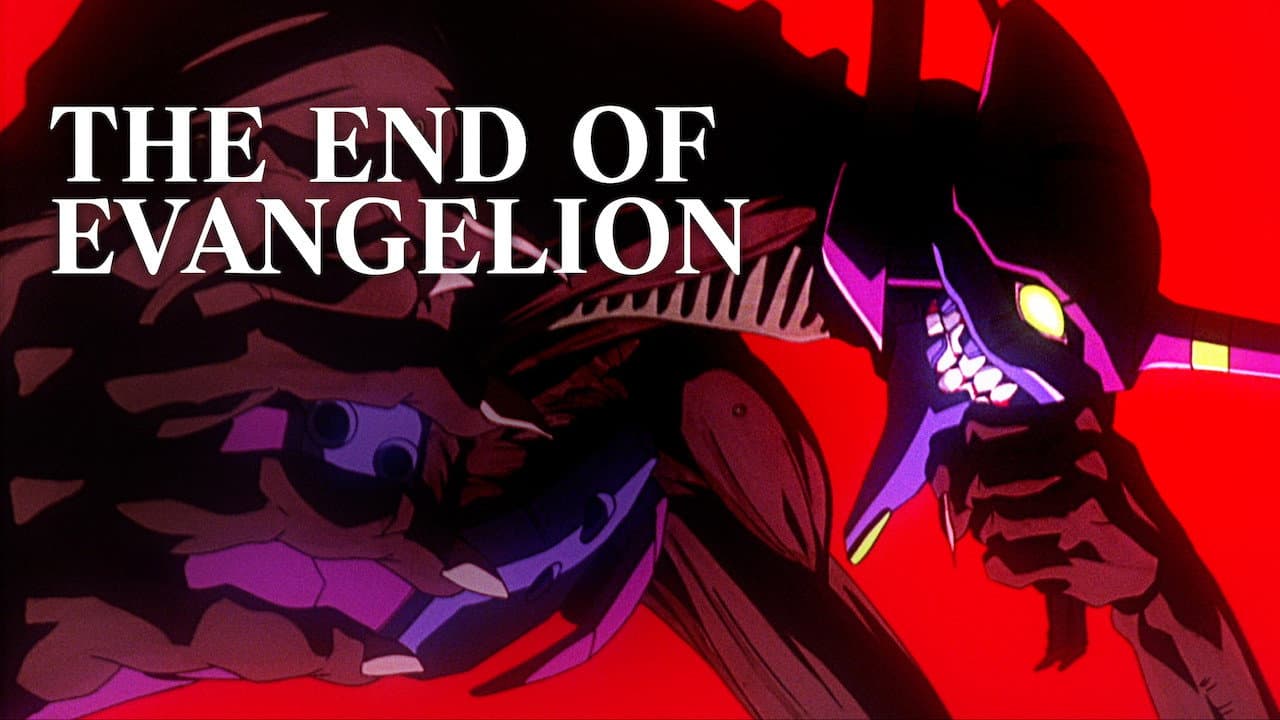 Neon Genesis Evangelion: The End of Evangelion — backdrops with title 2