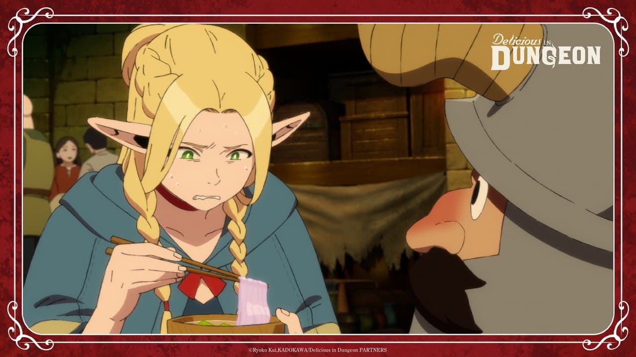 Delicious in Dungeon — backdrops with title 2