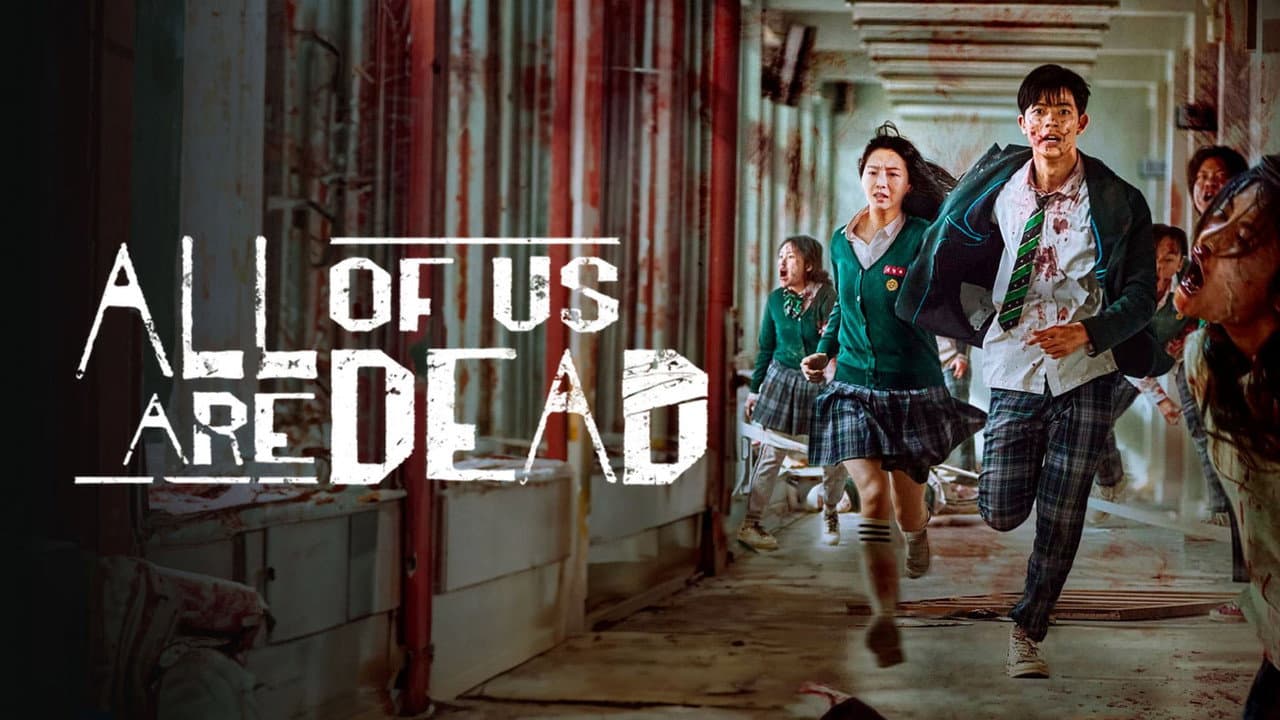 All of Us Are Dead — backdrops with title 7
