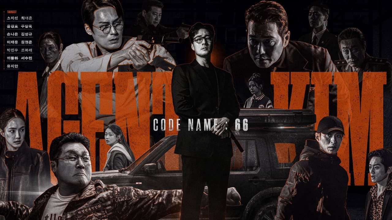 Agent Kim Reactivated — backdrops with title 2