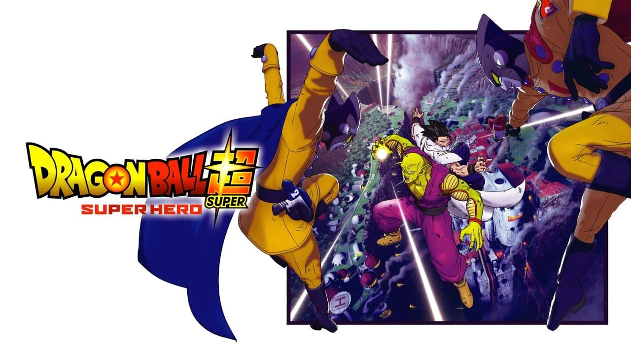 Dragon Ball Super: Super Hero — backdrops with title 1