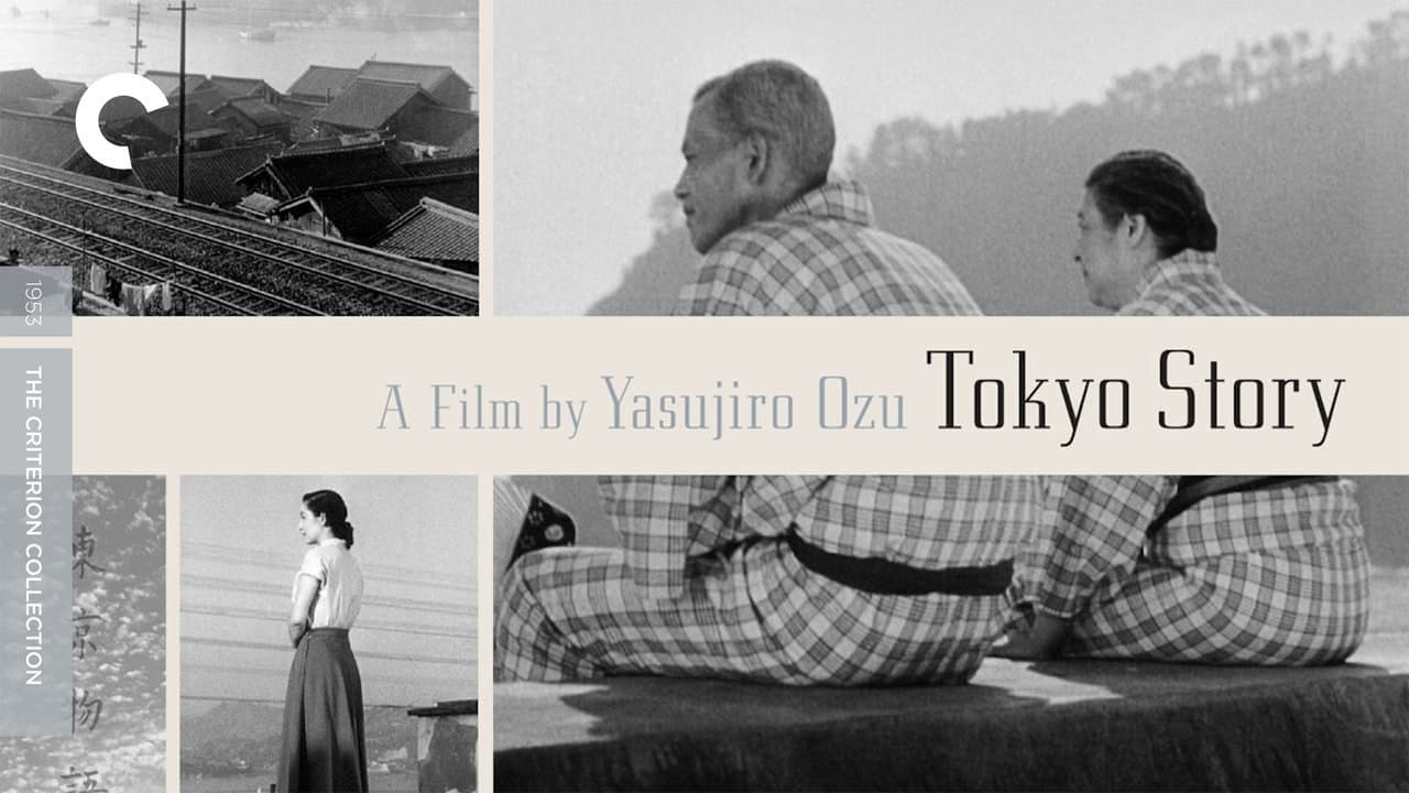 Tokyo Story — backdrops with title 1