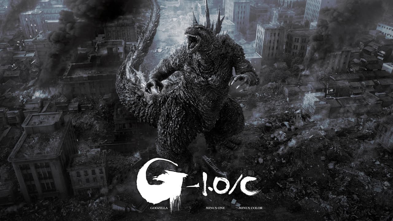 Godzilla Minus One — backdrops with title 3
