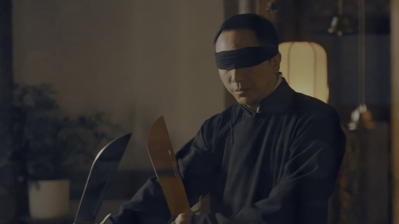 Ip Man: Kung Fu Legend — backdrops 3