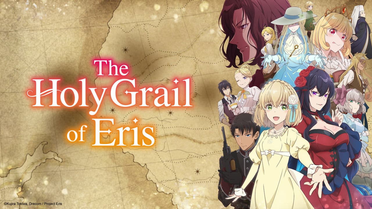 The Holy Grail of Eris — backdrops with title 1