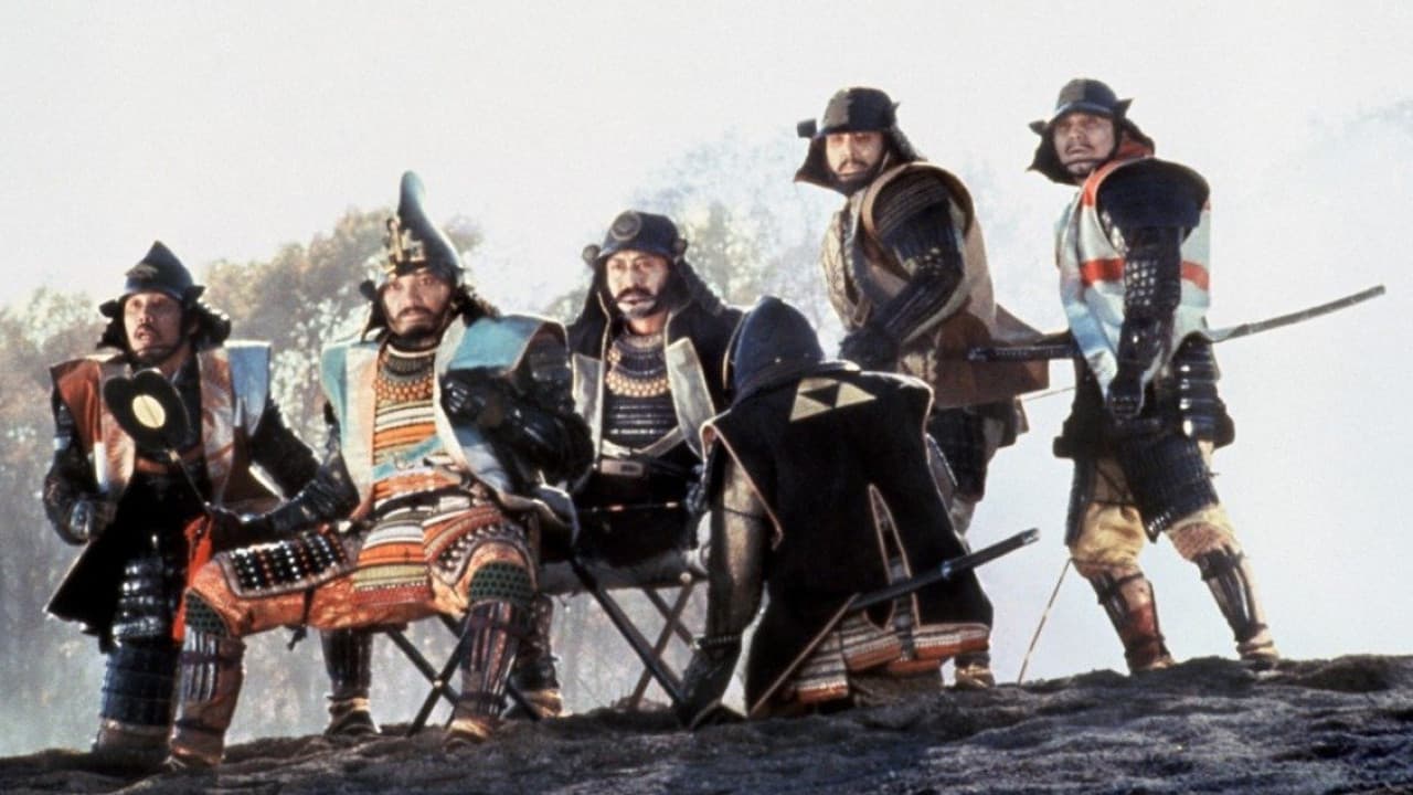 Kagemusha — backdrops 4