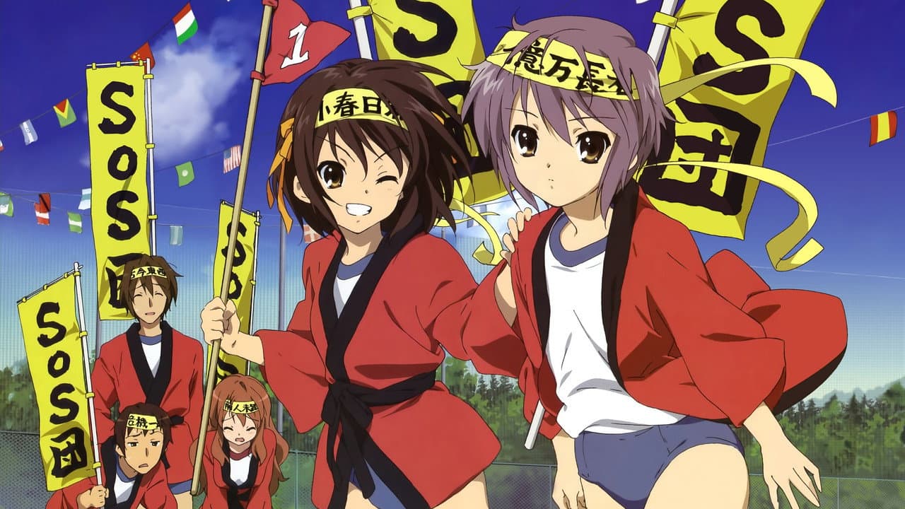 The Melancholy of Haruhi Suzumiya — backdrops 4