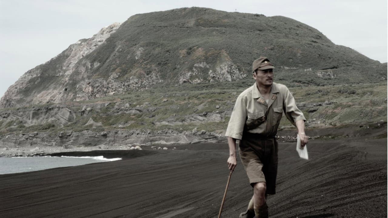 Letters from Iwo Jima — backdrops 2