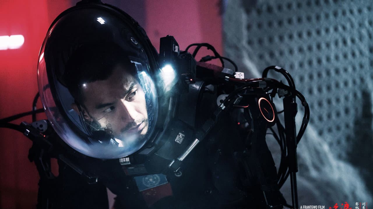 The Wandering Earth — backdrops 4