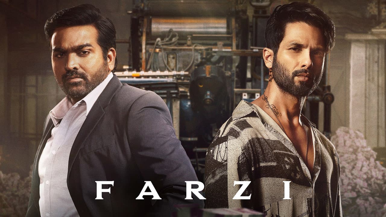 Farzi — backdrops with title 6
