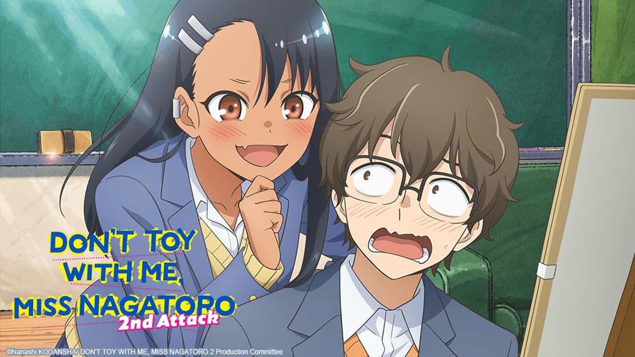 DON'T TOY WITH ME, MISS NAGATORO — backdrops with title 3