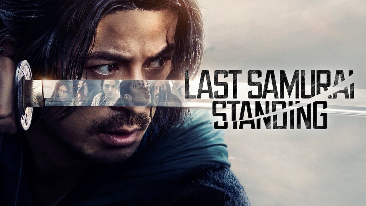 Last Samurai Standing — backdrops with title 3