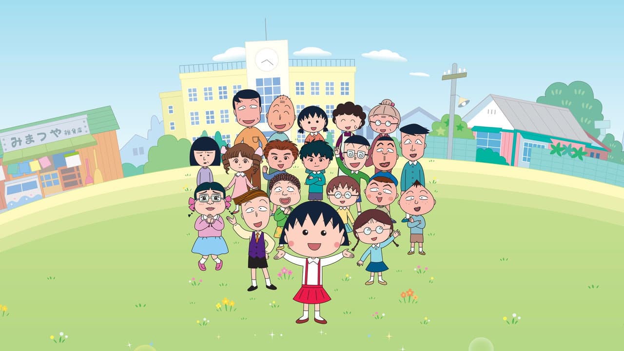 Chibi Maruko-chan — backdrops 4