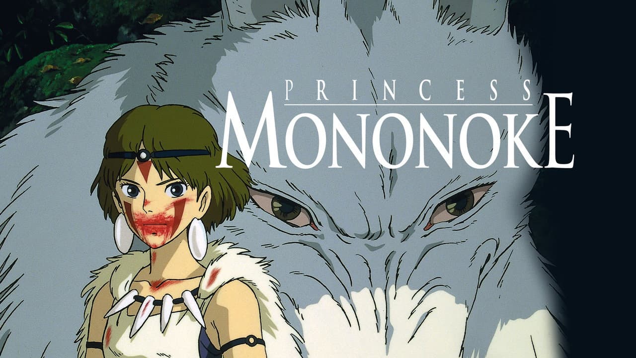 Princess Mononoke — backdrops with title 5