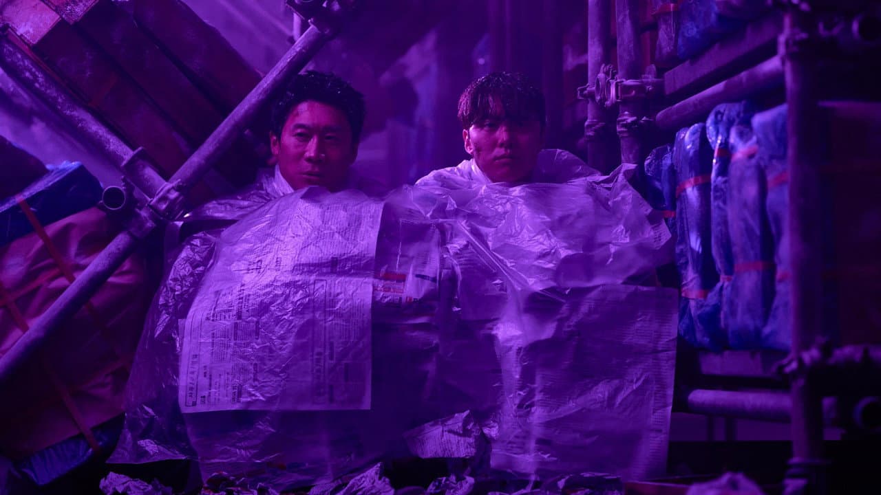Husbands in Action — backdrops 3