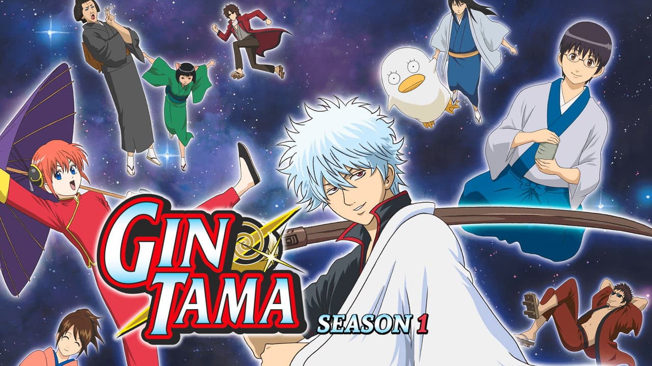 Gintama — backdrops with title 2