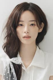 Photo of Seol Ji-won