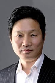 Photo of Ju Jin-mo