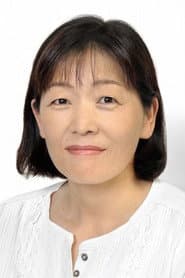 Photo of Masumi Tsuda