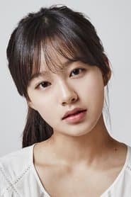 Photo of Park You-na