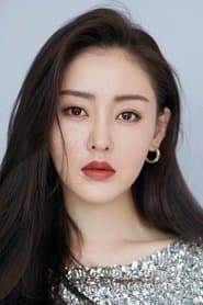 Photo of Crystal Zhang