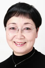 Photo of Yoshiko Matsuo