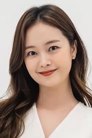 Photo of Jeon So-min