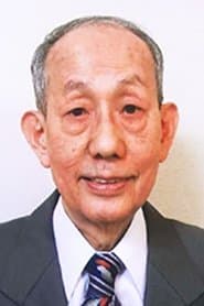 Photo of Ikuo Nishikawa