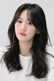 Photo of Um Chae-young
