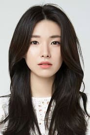 Photo of Ahn Ha-young