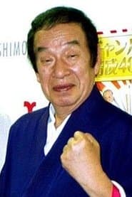 Photo of Eiji Minakata