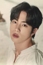 Photo of Jin