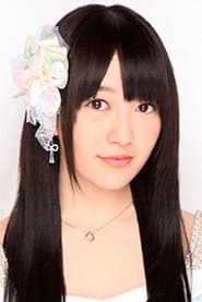 Photo of Amina Sato