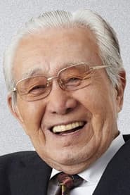 Photo of Shūichirō Moriyama