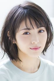 Photo of Minami Hamabe
