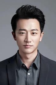 Photo of Huang Xuan