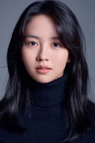 Photo of Kim So-hyun