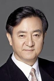 Photo of Song Young-chang