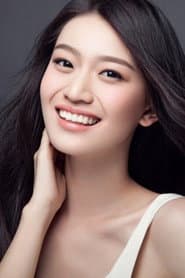 Photo of Christine Zheng