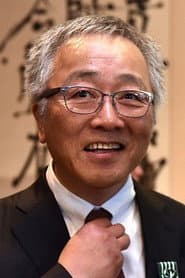 Photo of Katsuhiro Otomo