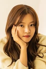Photo of Ko A-sung