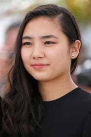 Photo of Kyara Uchida