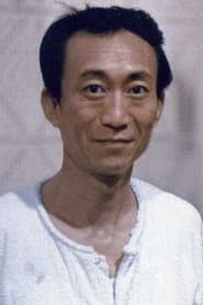Photo of Wei Ping-Ao