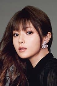 Photo of Kyoko Fukada