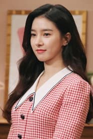 Photo of Kim So-eun