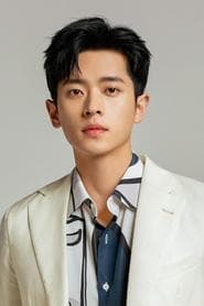 Photo of Ryan Cheng