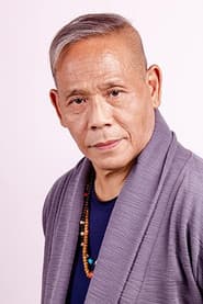 Photo of Lau Kar-Yung