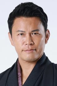 Photo of Genki Sudo