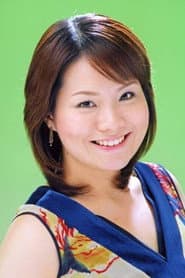Photo of Touko Aoyama